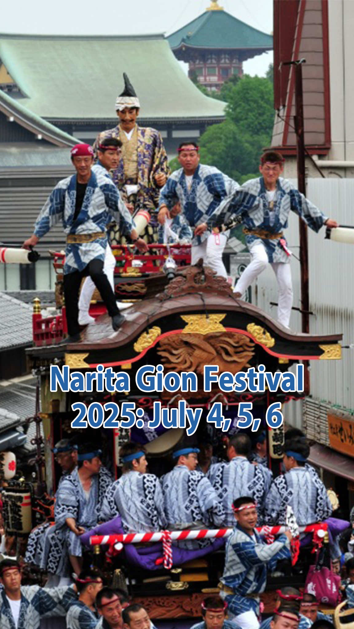 ✈️ The 2025 Narita Gion Festival – Just Minutes from Narita Airport – July 4, 5 & 6 ✈️ — We’d argue that this is Japan’s easiest-to-access summer festival for international travelers, as much of it takes place just outside JR Narita and Keisei Narita stations, just a short train ride from Narita International Airport. That makes it possible to catch a glimpse of the festivities, whether you are on your way to or from the airport, or even perhaps during a long layover. Of course, Narita also makes a great day-trip option for those staying in Tokyo too. — Throughout the Narita Gion Festival, ten traditionally decorated dashi floats and one mikoshi portable shrine are paraded around town and down the Omotesando, a charming street lined with restaurants and shops that leads from Narita Station to the over-1,000-year-old Naritasan Shinsho-ji Temple. Traditional music and dance performances add to the atmosphere here, and the excitement builds during the day until the fervor peaks at nighttime when the dashi are beautifully lit up from about 7:00 PM each evening. — Friday, July 4th: Ceremonies start in the afternoon (from 1:30 PM) in front of Naritasan Shinsho-ji Temple. The dashi floats are then paraded down the Omotesando road and around town into the late evening, until around 9:00 PM. — Saturday, July 5th: Ceremonies start at 9:00 AM in front of JR Narita Station. The dashi floats are then paraded down the Omotesando road and around town throughout the day and into the late evening, until around 9:00 PM. — Sunday, July 6th: The dashi floats are paraded around town in the morning and then down the Omotesando road from 1:00 PM. The closing ceremony takes place from 5:00 PM at Naritasan Shinsho-ji Temple, followed by a final dashi light-up that goes until the late evening, until around 10:00 PM. — #Chiba #VisitChiba #千葉 #Japan #Travel #Festival