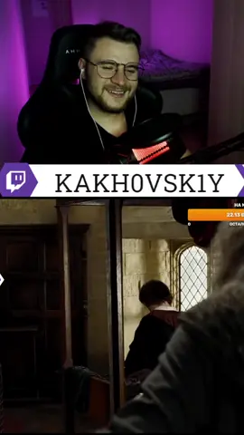 какая девушка? | #kakh0vsk1y с помощью #Twitch