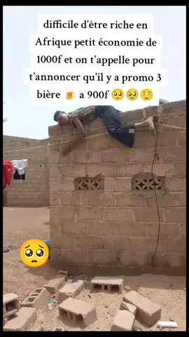#comedie #visibilite 