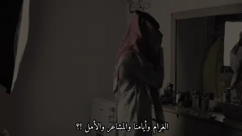 لا تحاول تعتذر أنا مليت اعتذارك؟؟#ابراهيم_سلطان #ياللي_تخطي #موسيقى #وصايف #حلاوة_اللقاء #الاكسبلور🔥 #tiktokpromoteme #pepsikickoffshow 