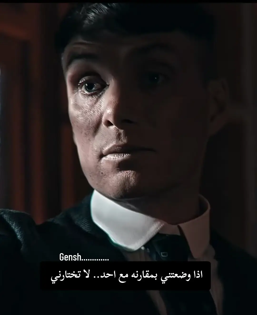 #اقتباسات #كبرياء_رجل  #1m #fyp #thomasshelby  #اقتباسات_عبارات_خواطر #توماس_شلبي🚬🔥 #جيش_توماس_شيلبي🌹✍️🎩 #تحياتي_للجميع 🫡🫶