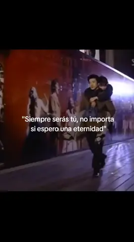 #escaleraalcielo #frasedeescaleralcielo #frases #triste #frasestristes #parati #ypfッ 
