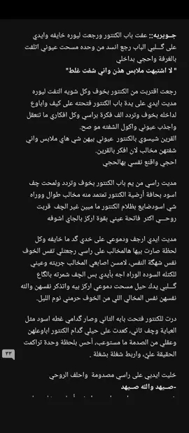 #اىض_الخناجر51 #تعلم_على_التيك_توك #الشعب_الصيني_ماله_حل😂😂 #واتباديون #الجميع #ياعلي_مولا_عَلَيہِ_السّلام #الجميع #اكسبلورexplore #الجميع_منوووورين #تعليقاتكم 