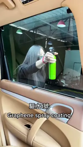 #ceramicspraywax 