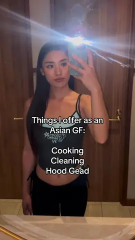 #fyp #asiangirl #asiangf #chinese #goviral