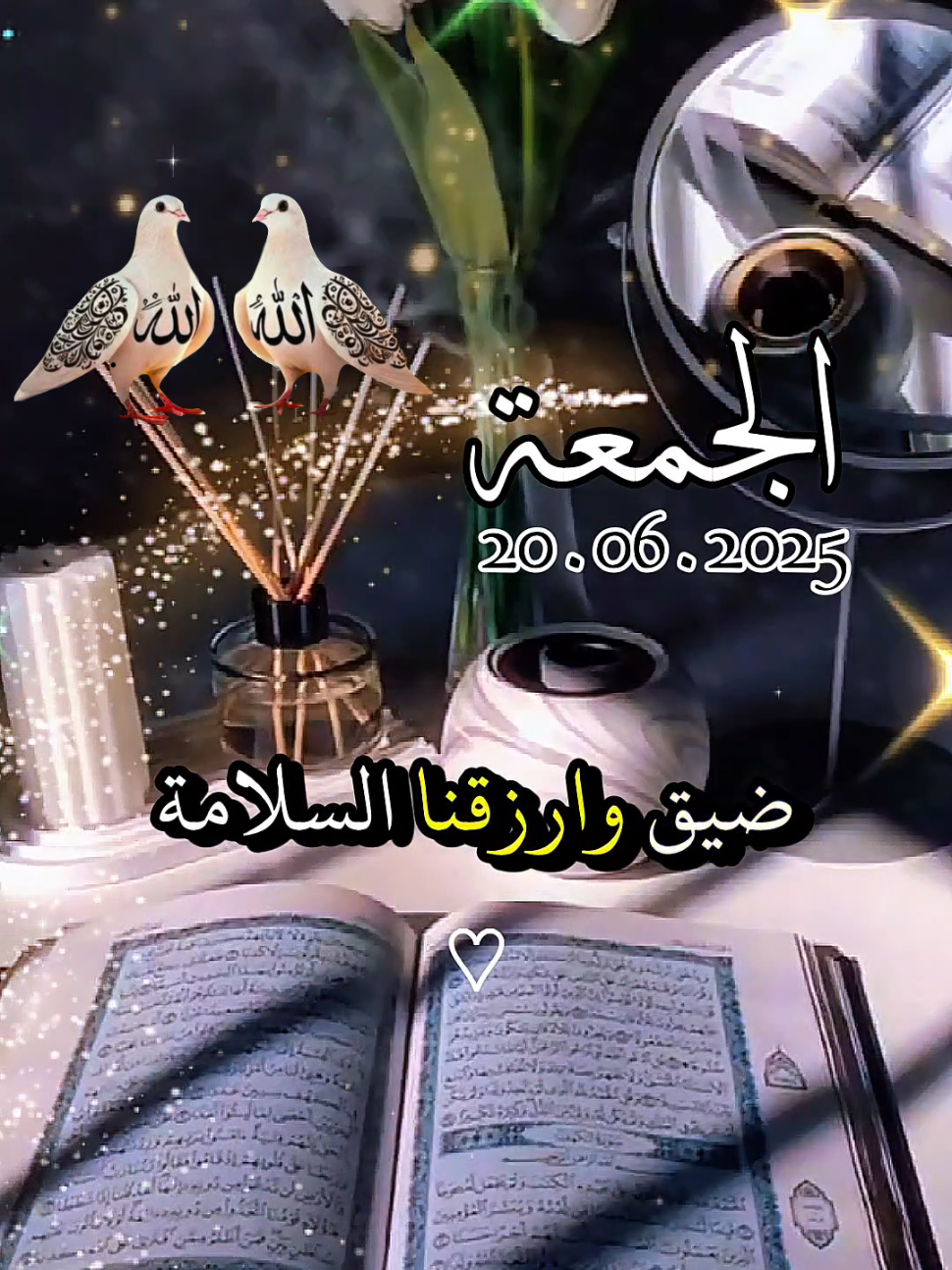 قولو امين  جمعة المبارك على الجميع  #jummamubarak #muslim #faith #goviral #VoiceEffects #parati #tiktok #OOTD #videoviral  #قولو_امين #اللهم_جمعه_مباركه_علينا_جميعا💚🤲  اللهم في ليلة الجمعه يارب🤲#دعاء #يوم #ليلة #الجمعة #دعاء_جميل #دعاء_يوم_الجمعه #جمعة_مباركة #يوم_الجمعه #اللهم_امين #يارب #اللهم_امين_يارب_العالمين #جمعة_مباركة💕 #جمعةمباركة #جمعة_مباركة_عالجميع #ليلة_الجمعة #دعاء_يريح_القلوب #دعاء_يوم_الجمعه #يارب🤲#اكسبلور #يارب #جمعة_مباركة #يارب #ليلة_الجمعة #الجمعة #❤️يارب💕 #🤲 #f#fypppppp #fyppppppppppppppppppppppp #ادعية #الجمعة #جمعة_طيبة_مباركة #fypツ #fypsounds #يومالجمعة#fyp #foryoupage #muslim #جمعة_مباركة_أدعية_يوم_الجمعة @بسم الله @بسم الله #يارب