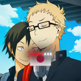 ara ara gomen  #haikyuu #haikyuuedits #haikyuuedit# #tsukishima