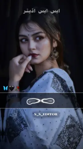 balochi status 