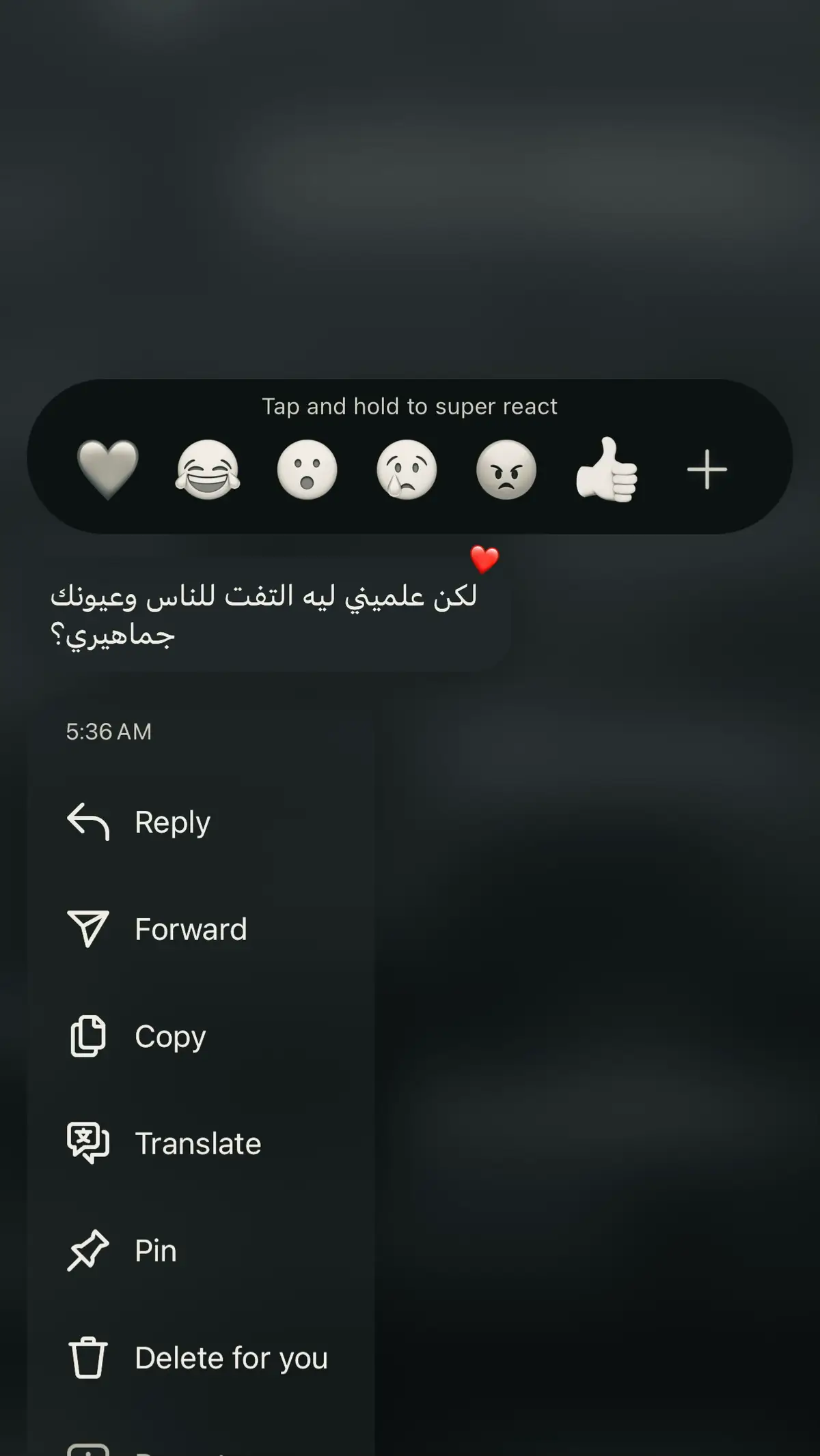 #حبيبي #مملكين❤️ #اكسبلورexplore #فوريو #ترندات_تيك_توك #fypシ゚viral #اكسبلوررر #foryoupageofficiall 