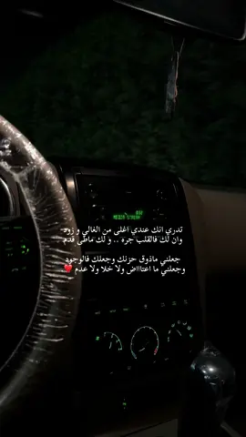 #fyyyyyyyyyyyyyyyy #k #k #TikTokAwards #foryoupag #capcut #مالي_خلق_احط_هاشتاقات #fypシ 