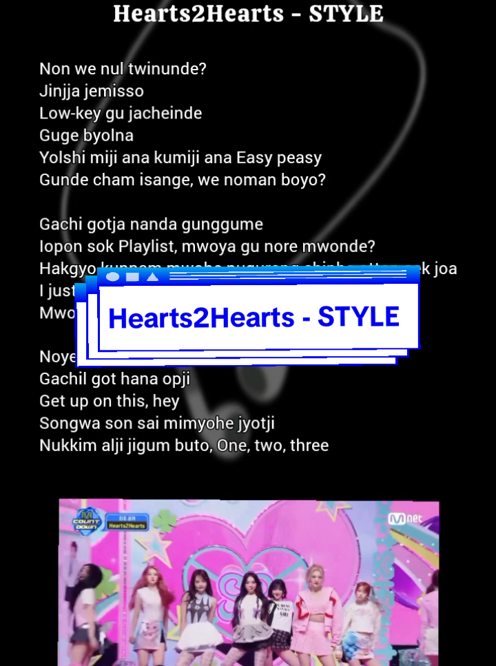 Hearts2Hearts - STYLE, Lyrics  #easylyrics #lirik #style #h2h 