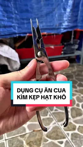 Dụng cụ ăn cua, Kìm tách vỏ ăn cua, kẹp hạt, quả khô cứng