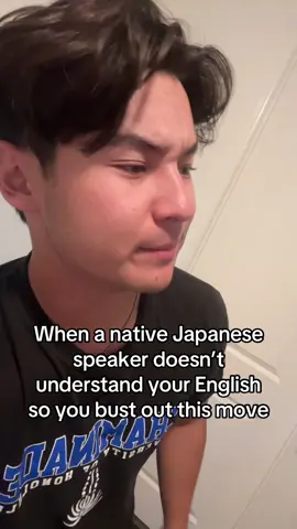Works every time  #foryou #fyp #japanese #japanmemes #animememes #anime #japantravel 