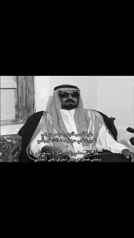 عليا قسى قلبه وحبه محيرني #explore #fyp #بدون_موسيقى #اكسبلور #foryou #fypシ #fypシ゚viral #مالي_خلق_احط_هاشتاقات #ماشاءالله #fyyyyyyyyyyyyyyyy 