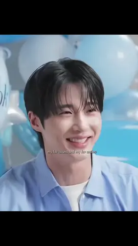 and what abt yours? #byeonwooseok #wooseok #변우석 