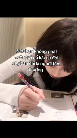 #Tramphatdongluc#kientri #tuoitre #学习 #noluc #hoctap 