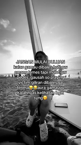 upss🫢🤫