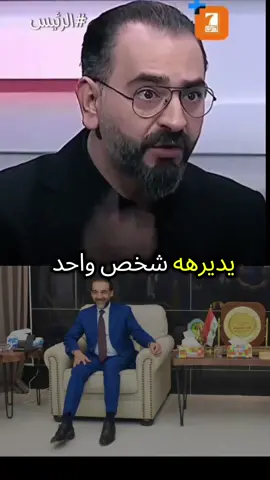 #الحلبوسي_يمثلني #هشتاقاتي_الترند_المشهور #الشيخ_هيبت_الحلبوسي #هشتاك1000 #هشتاكاتي_الترند_المشهوره #هشتاقات_تيك_توك_العرب #هشتاك_تيك_توك 