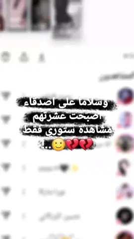 #تصميم_فيديوهات🎶🎤🎬 #لايك_متابعه_اكسبلور 
