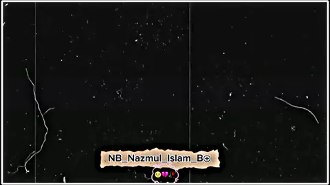 মেসেজ সিন্ড কইরাও রিপ্লাই দেও না 🥺😔🥀#nb_nazmul_islam_biplob🤟❤️‍🔥 #duet #viral #foryou 