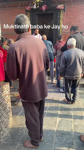 Jay Muktinath baba Panauti 5 kavre 