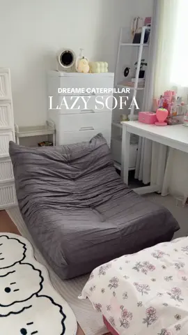 My dream lazy sofa🥹🩶Super comfy!!! @DreameOfficialstore  #dreame  #dreamelazysofa #dreamecaterpillarlazysofa  #lazysofa #caterpillarsofa #sofabed #roomessentials 