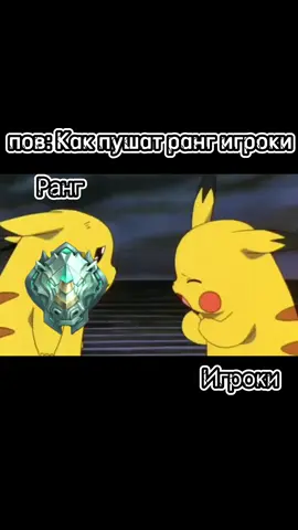 у кого жиза?#mobilelegendart #млббарт #mobilelegendsbangbang #narutoxmlbb #indiatiktok #mobilelegend #mobilelegendsindonesia #recommendations #mobilelegends #млббприколы #млббчат #млббмемы #mlbb #млбб #mobilelegends_id #mlbbcreatorcamp #мобла #млббврек #эпик 