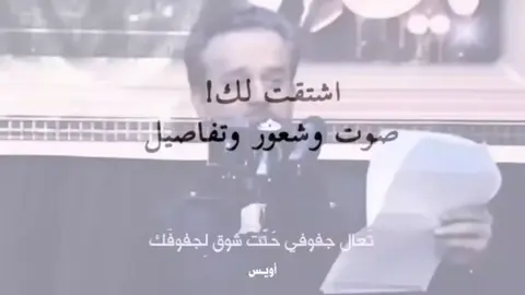 حقوق @أويـس  #باسم_الكربلائي #اقتباسات 