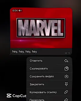 набор открыть| тгк @BIZSTZ #кзкф #marvelstudios #recommendations #fypシ゚ #foryou #elbruso 