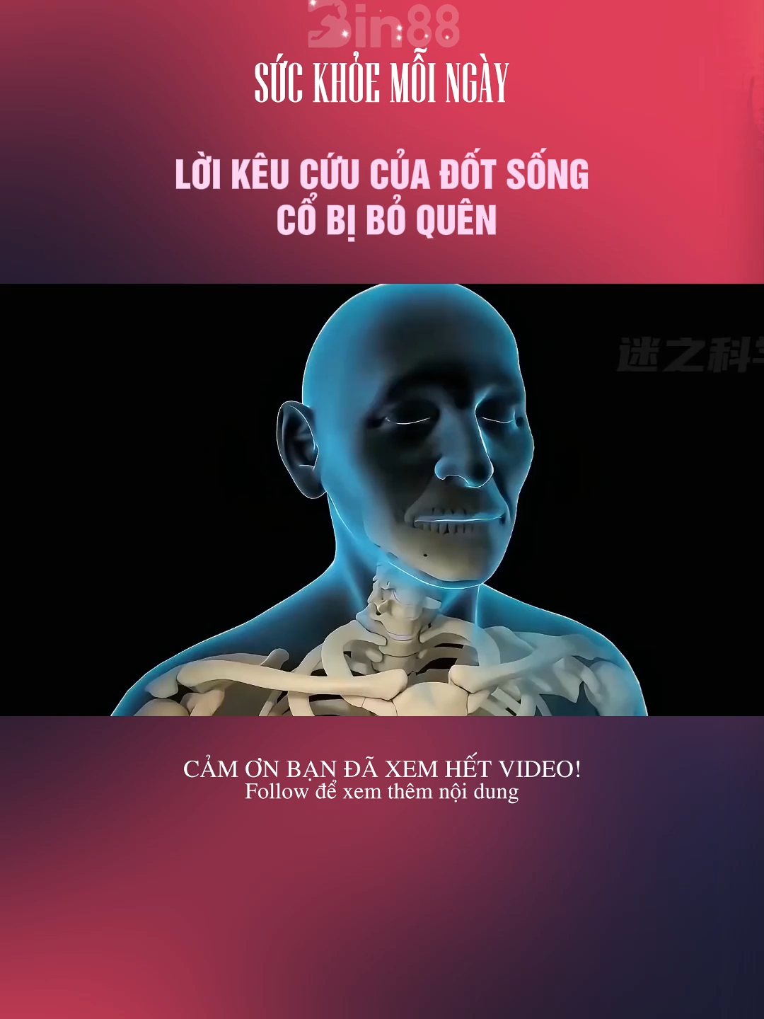 LỜI KÊU CỨU CỦA ĐỐT SỐNG CỔ BỊ BỎ QUÊN#LearnOnTikTok