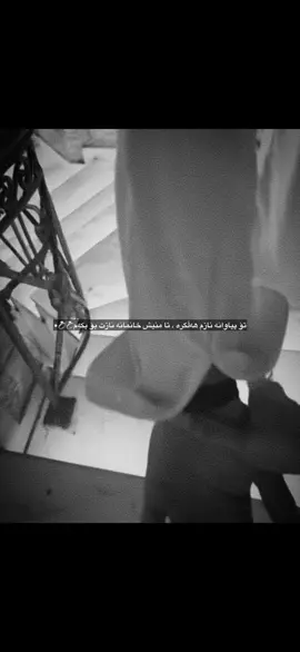 #actvies? #viralvideo #viralvideo #rasty_lak #rasty_lak #fyyyyyyyyyyyyyyyy #fyyyyyyyyyyyyyyyy #ــــــــ❥ــہہـــہــہہـ❥ــــــہ #vpppppppppppppppp #vpppppppppppppppp #uuuuuuu #💍💍💍 @TikTok 