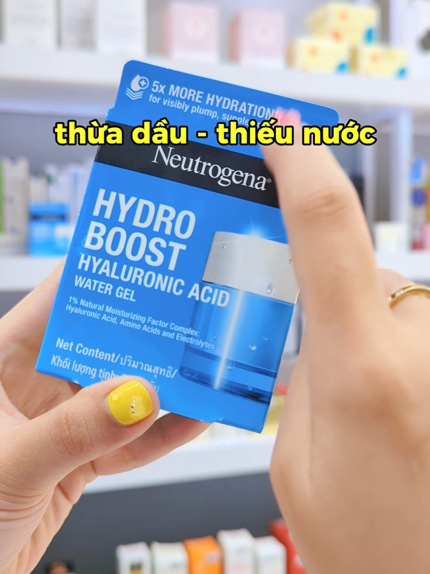 Hè đến rồi là ưu tiên mấy em kem dưỡng mỏng nhẹ mát lịm như này nha #mptn #neutrogena #reviewlamdep #goclamdep #skincare #xuhuong