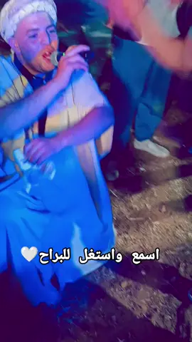 #fypシ゚ #البراح #fypシ゚viral🖤tiktok #سطيف_العالي_ٱخاالي 