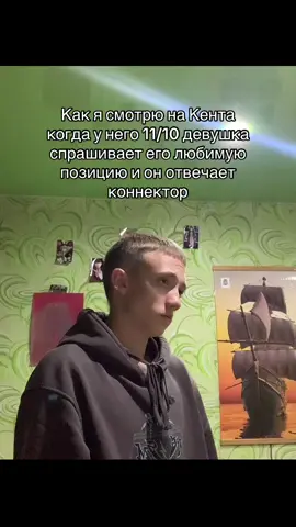 Банан @wontizsq #рекомендации #рек 