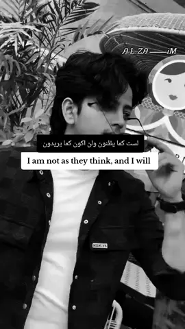 #عبارات_al_za_im  #عبارات_جميلة_والقويه😉🖤  #منشوراتي_للعقول_الراقية_فقط  #viral_video  #tik_tok #following #explore 