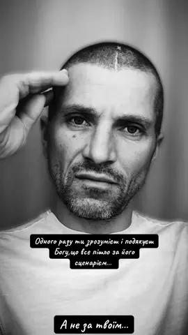 #2025  #🇺🇦  #україна  #українськийтікток 