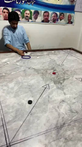 #Carrom #Shorts #trending #foryou 