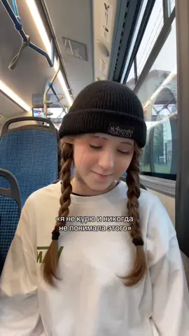 ☺️ тгк: камилла не позор 