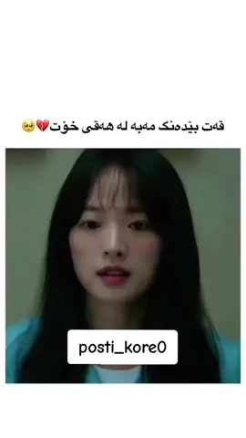 #everyone #folowers #foryoupage #foryoupageofficiall #fyppppppppppppppppppppppp #fypage #fypシ゚ #everyone #foryoupage #folowers #tiktok #foryou #tiktokkorea #foryoupage❤️❤️ #fyyyyyyyyyyyyyyyy #foryoupageofficiall #fyppppppppppppppppppppppp #fypage #everyone #fypシ゚ #folowers #tiktok #foryoupage❤️❤️ #fyppppppppppppppppppppppp #foryoupage❤️❤️ @TikTok Indonesia @TikTok @TikTok for Business @TikTok Arab Creators @틱톡 TikTok Korea 