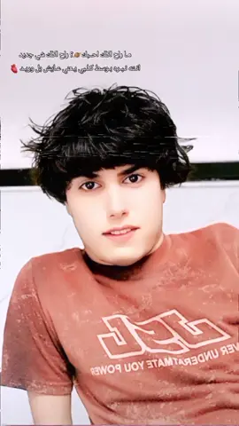 #capcut #لايك #حب #ستوريات #مجرد________ذووووووق🎶🎵💞 #مصمم_فيديوهات🎬🎵 #طششونيي🔫🥺😹💞 #الشويلات #الشعب_الصيني_ماله_حل😂😂 #عماره #عبارات_حزينه💔 #الشعراء_وذواقين_الشعر_الشعبي #لايك_متابعه_اكسبلور #عبارات_جميلة_وقويه😉🖤 #العراق #دويتو #اكسبلور #ميسان #العماره #المجر_الكبير 