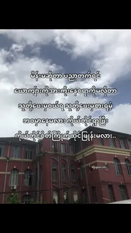 ? #fyp #foryoupage #viral #shion 
