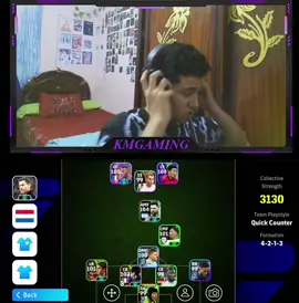 انتا هتعمل بالظبط زي ما حصل في أخر الفيديو 😂🫵 || #fyp #fypシ #viral #gaming #football #خالد_ميدو #بيس #kmgaming19 #efootballmobile #كونامي 