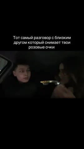 ❤️#fyp #хочуврек #рекомендации 