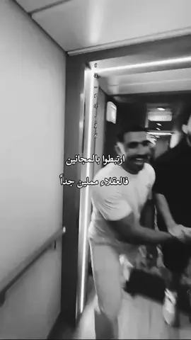 #تارا #ارتبطوا بالمجانين  فالعقلاء مملين جداً#عبارات_جميلة_وقويه😉🖤 #شعب_الصيني_ماله_حل😂😂 