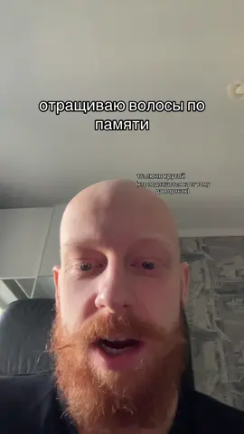 а че ус торчит | тг: люня крутой 