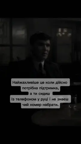#життя_як_воно_є 