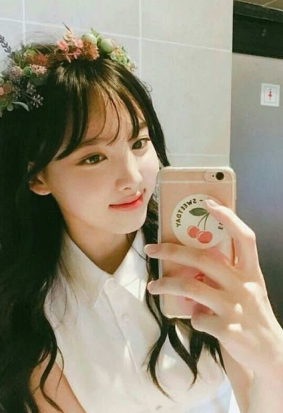 그 시절 #추천 #임나연 