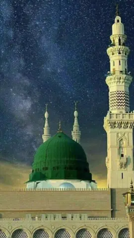 #MOHAMMED #ISLAMIC #DARUD #FORYOU 