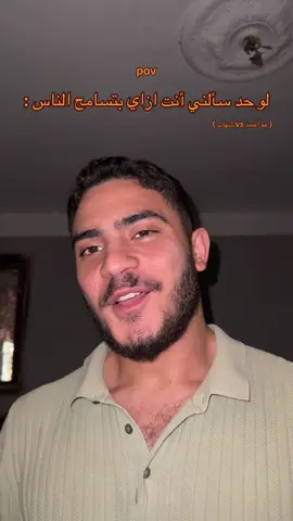 #fyppoppppppppppppppppppppppp 