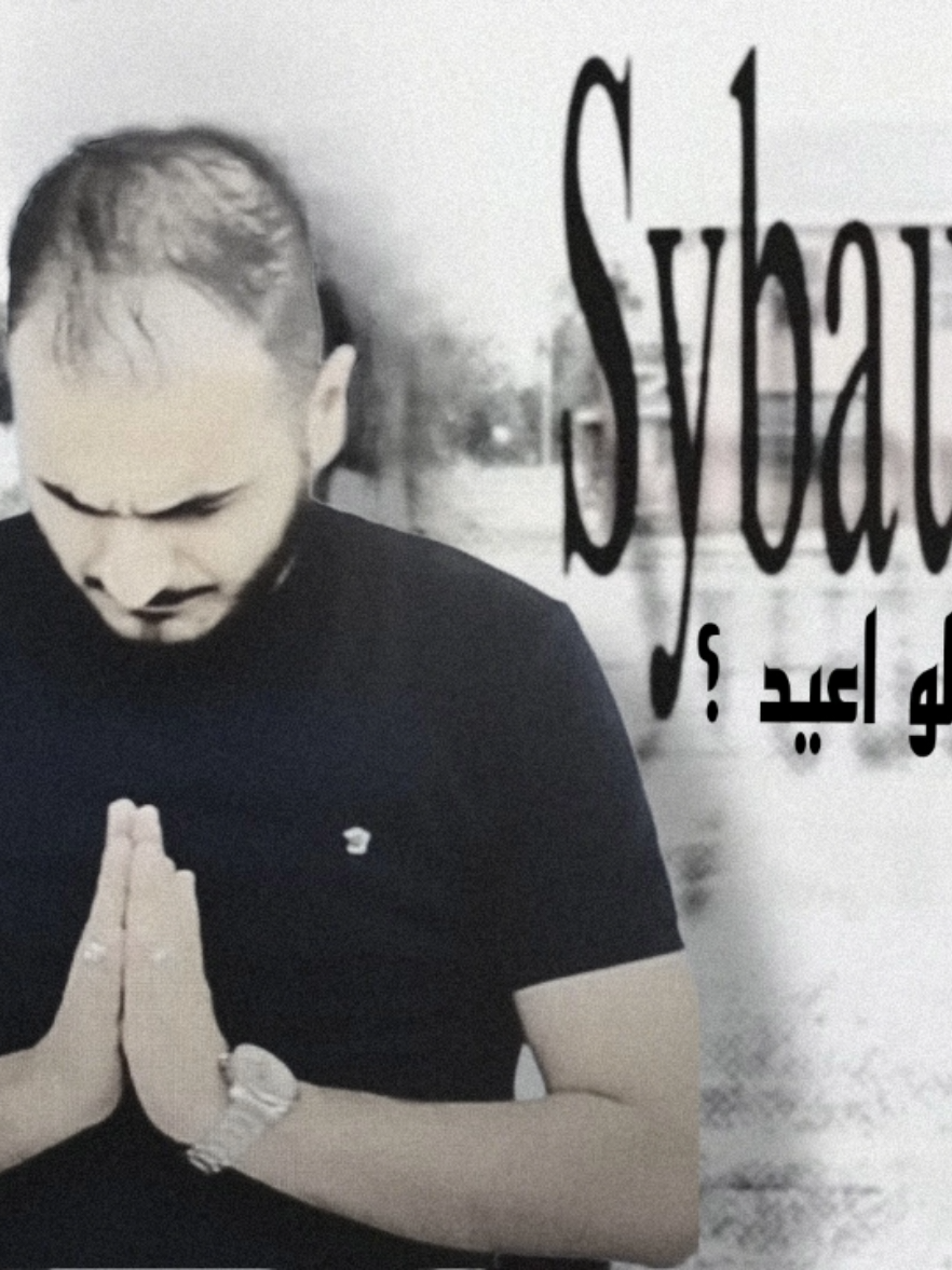 نسخة حيدر وليد 🙏🏼  ︎ ︎ ︎ ︎ ︎ ︎ ︎ ︎ ︎ ︎ ︎ ︎ ︎ ︎ ︎ ︎ ︎ ︎ ︎ ︎ ︎ ︎ ︎ ︎ ︎ ︎ ︎ ︎ ︎ ︎ ︎ ︎ ︎ ︎ ︎ ︎ ︎ ︎ ︎ ︎ ︎ ︎ ︎ ︎ ︎ ︎ ︎ ︎ ︎ ︎ ︎ ︎ ︎ ︎ ︎ ︎ ︎ ︎ ︎ ︎ ︎ ︎ ︎ ︎ ︎ ︎ ︎ ︎ ︎ ︎ ︎ ︎ ︎ ︎ ︎ ︎ ︎ ︎ ︎ ︎ ︎ ︎ ︎ ︎ ︎ ︎ ︎ ︎ ︎ ︎ ︎ ︎ ︎ ︎ ︎ ︎ ︎ ︎ ︎ ︎ ︎ ︎ ︎ ︎ ︎ ︎ ︎ ︎ ︎ ︎ ︎ ︎ ︎ ︎ ︎ ︎ ︎ ︎ ︎ ︎ ︎ ︎ ︎ ︎ ︎ ︎ ︎ ︎ ︎ ︎ ︎ ︎ ︎ ︎ ︎ ︎ ︎ ︎ ︎ ︎ ︎ ︎ ︎ ︎ ︎ ︎ ︎ ︎ ︎ ︎ ︎ ︎ ︎ ︎ ︎ ︎ ︎ ︎ ︎ ︎ ︎ ︎ ︎ ︎ ︎ ︎ ︎ ︎ #حيدر_وليد #explore #ميمز #ترول #شتبوست #شيتبوست #شتبوستر_عظيم #سادس #ملصق #العراق #sybau 